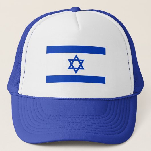 Casquette Chapeau Drapeau d'Israël (Devant)