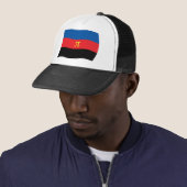 Casquette Chapeau Drapeau Polyamorie (En situation)