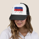 Casquette Chapeau du drapeau des Sorabes (En situation)