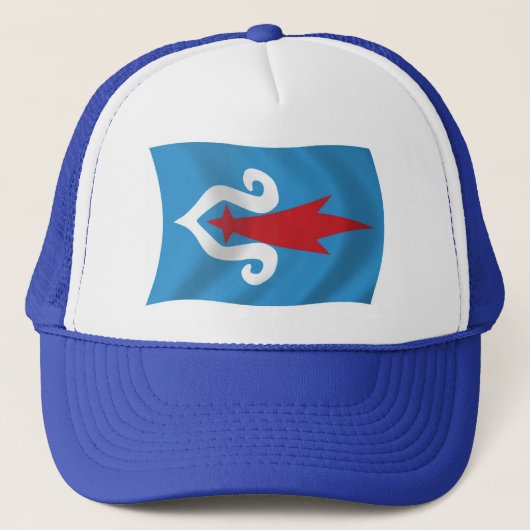 Casquette Chapeau du drapeau du peuple Aïnou (Devant)