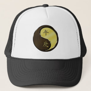 Casquette Cheval de Métal