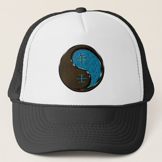Casquette Cheval d'eau (Devant)