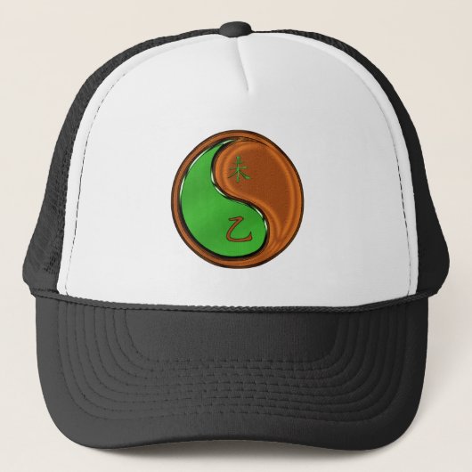 Casquette Chèvre de bois (Devant)