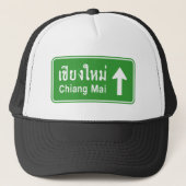Casquette Chiang Mai en tête ⚠ route de la Thaïlande ⚠ (Devant)