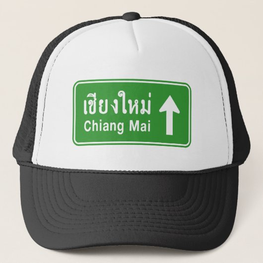 Casquette Chiang Mai en tête ⚠ route de la Thaïlande ⚠ (Devant)