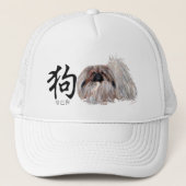 Casquette CHIEN Calligraphique - Chien Pekingese (Devant)