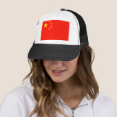 Casquette China Flag - High Quality (En situation)