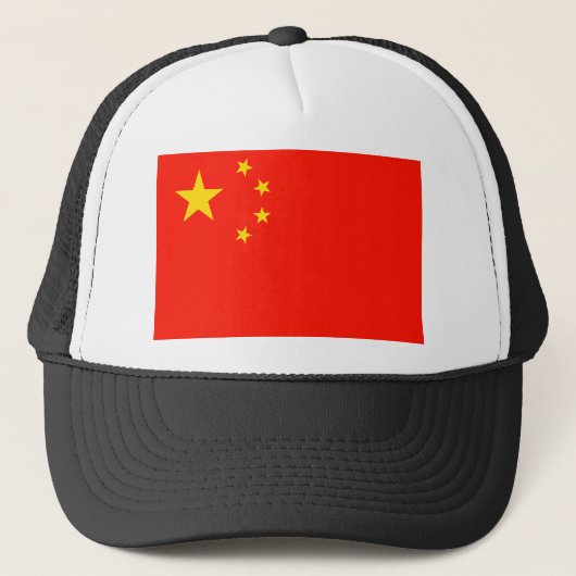 Casquette China Flag - High Quality (Devant)