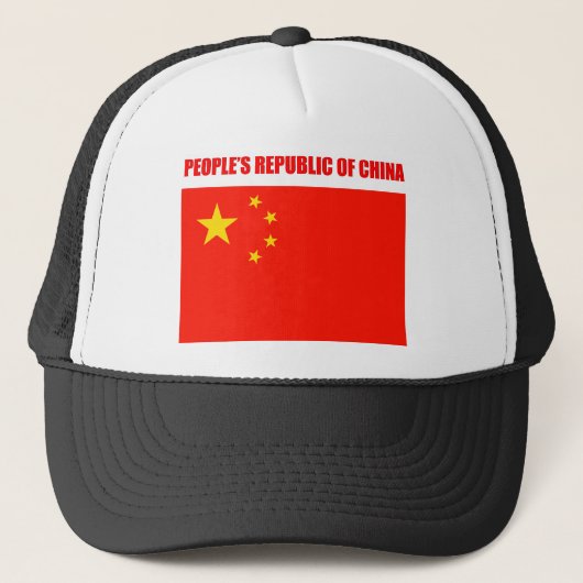 Casquette China Flag High Quality (Devant)