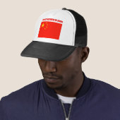 Casquette China Flag High Quality (En situation)