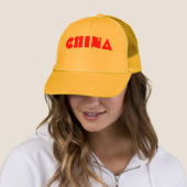 Casquette Chine (En situation)
