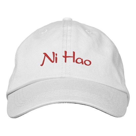 Casquette chinois de baseball Ni Hao (Devant)