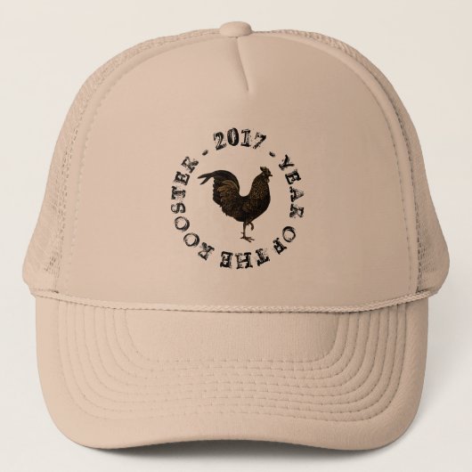 Casquette chinois de nouvelle année de coq (Devant)