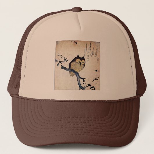 Casquette Chouette asiatique (Devant)