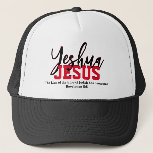 Casquette Christian YESHUA JESUS (Devant)