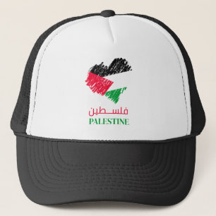 Casquette Coeur de Palestine