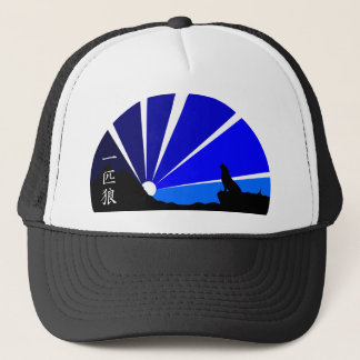 Casquette Conception de kanji de loup solitaire