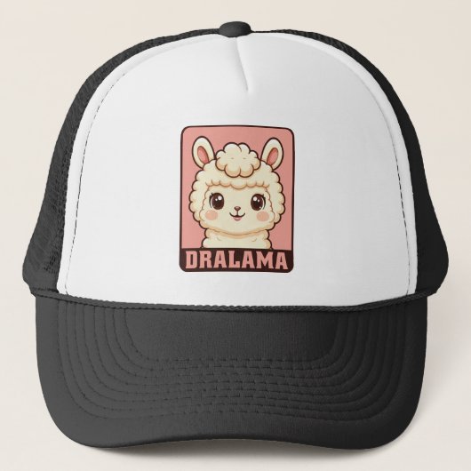 Casquette Conception d'illustration de lama mignon (Devant)