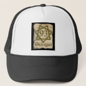 CASQUETTE CONCEPTION OCCULTE DE STYLE DE THELEMA (Devant)