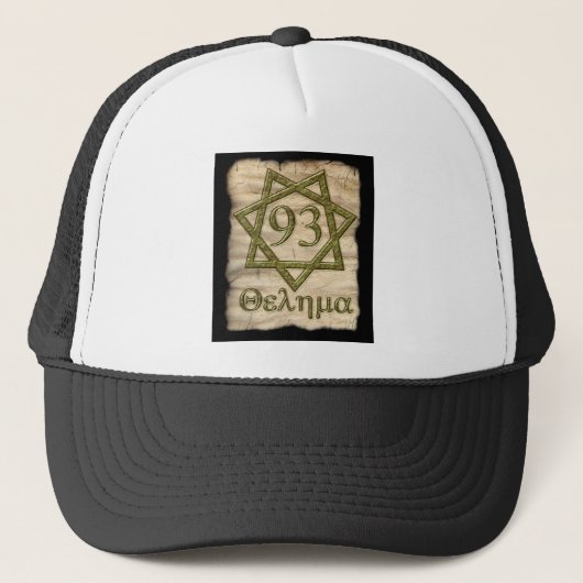 CASQUETTE CONCEPTION OCCULTE DE STYLE DE THELEMA (Devant)