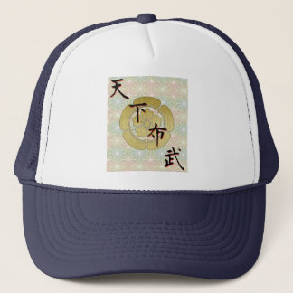 CASQUETTE COOL JAPAN SAMURAI KAMON KANJI TENKAFUBU!