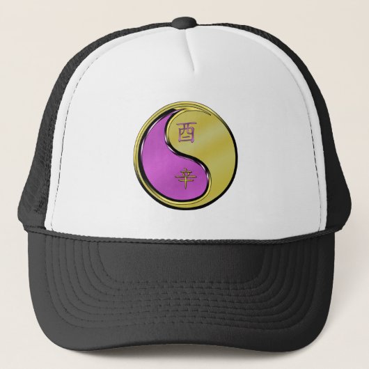 Casquette Coq de Métal (Devant)