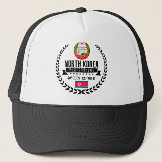 Casquette Corée du Nord (Devant)