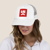 Casquette Coréen Numéro 4 Quatre 넷 (En situation)