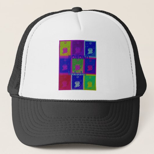 Casquette Créez votre propre Père Noël HoHoho Pop Art spécia (Devant)