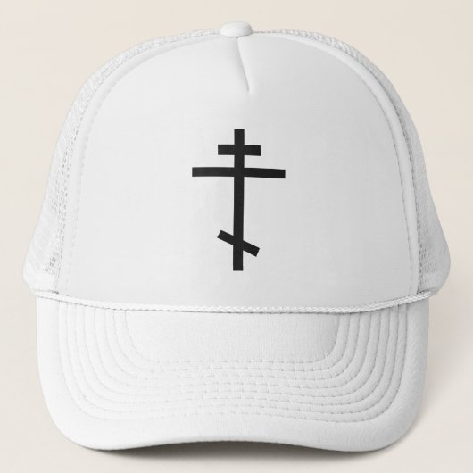 Casquette Croix orthodoxe russe (Devant)