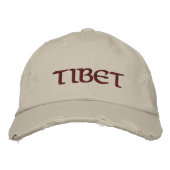 Casquette de baseball du Tibet (Devant)