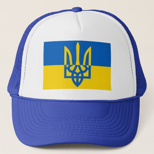Casquette de baseball Trident du guerrier d'Ukrain (Devant)