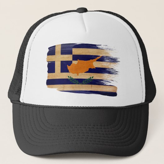 Casquette de camionneur de drapeau de la Chypre de (Devant)