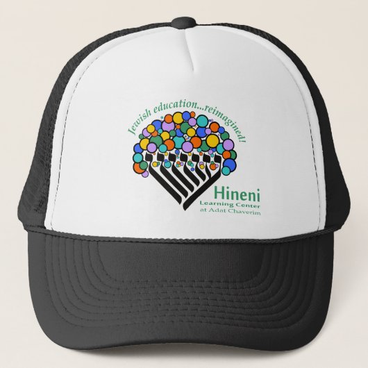 Casquette de camionneur Hineni Learning Center (Devant)