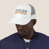 Casquette de camionneur Wolves (En situation)