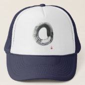 Casquette de cercle de zen d'Enso (Devant)