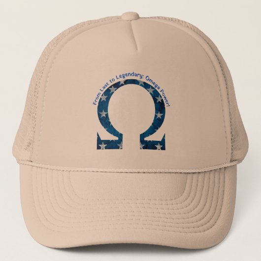 Casquette De Dernier à légendaire : Omega Power ! (Devant)
