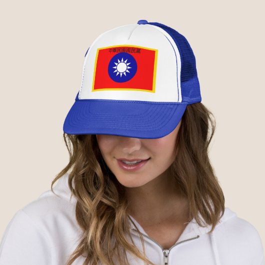 Casquette de drapeau (En situation)