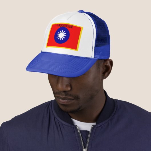 Casquette de drapeau (En situation)