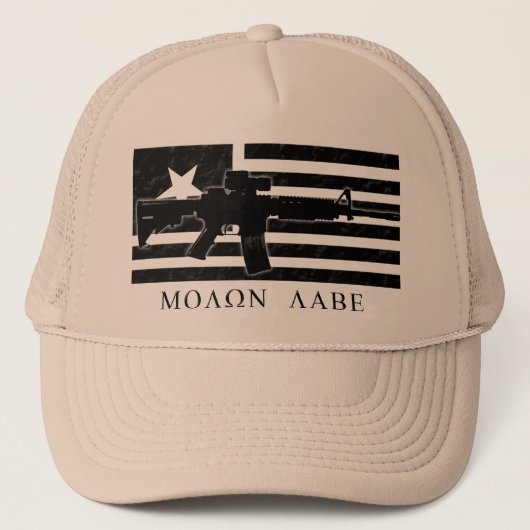 Casquette de drapeau de Molon Labe M4 (Devant)