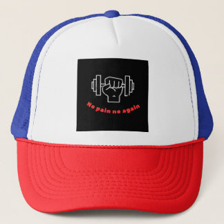 Casquette de Fitness Motivante – Pas de Douleur Pa