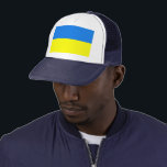 Casquette de l'Ukraine<br><div class="desc">de l'Ukraine</div>