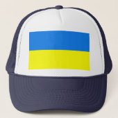 Casquette de l'Ukraine (Devant)
