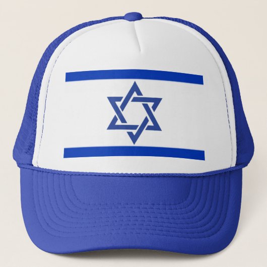 Casquette de luxe juive avec étoile de David, drap (Devant)