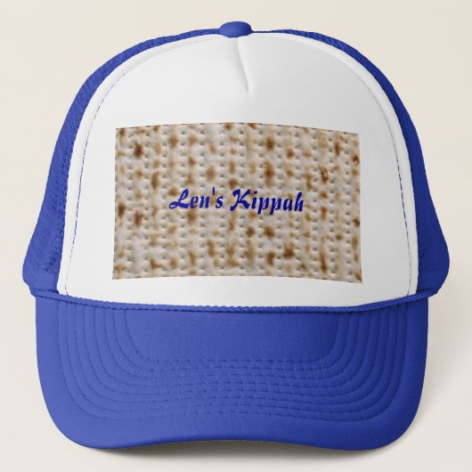 Casquette de séquestre de pesage de la Pâque Matzo (Devant)