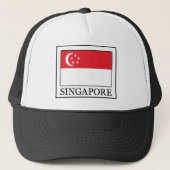 Casquette de Singapour (Devant)