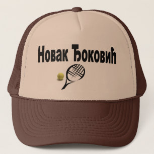 Casquette de tennis