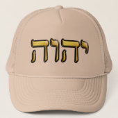 Casquette de Tetragrammaton (Devant)