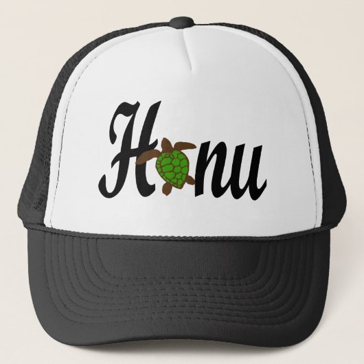 Casquette de tortue de mer de HONU (Devant)