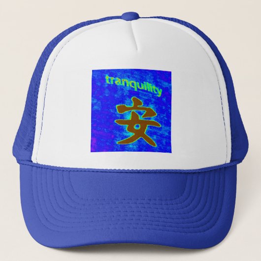 casquette de tranquillité bleue (Devant)